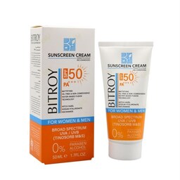 کرم ضد آفتاب بی رنگ مناسب پوست چرب SPF50 بیتروی 50ml