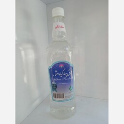 عرق چهار گیاه سنگ شکن افشار 