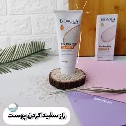 فوم شستشو برنج شستن عمقی پوست و روشن کننده 