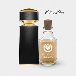 عطر اسانس گرمی بولگاری تایگار لوزی سوییس گرید (H) bvlgari tygar