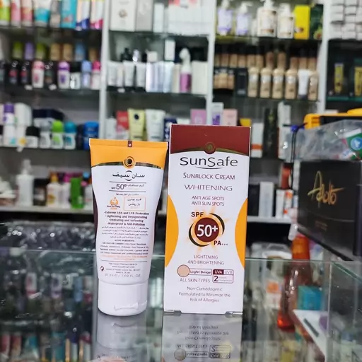 کرم ضد آفتاب روشن کننده بژ روشن سان سیف  Whitening Sunblock Cream SPF50