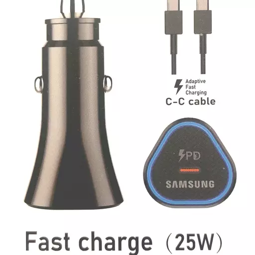 شارژر فندکی فوق سریع ماشین25w