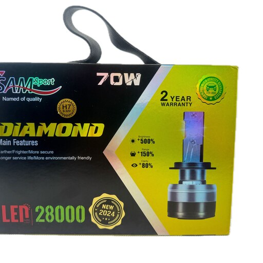 لامپ هدلایت خودرو سام DIAMOND H4