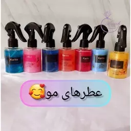 اسپری مو در 7 رایحه جذاب