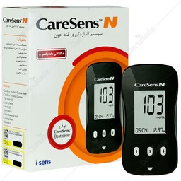 دستگاه قند خون کرسنس (caresens)