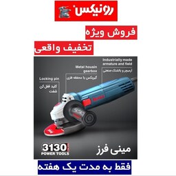 مینی فرز صنعتی رونیکس 720 وات با گارانتی مدل 3130 مینی فرز 3130 رونیکس فروش ویژه مینی فرز 3130 رونیکس