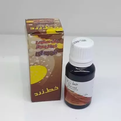 رنگ خوراکی قطره ای خط زرد