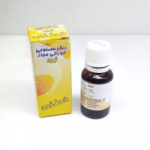 رنگ خوراکی قطره ای خط زرد