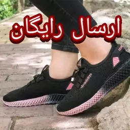 کفش اسپرت زنانه از سایز 37تا40 با ارسال رایگان(تخفیف ویژه خورده)کفش دخترانه  