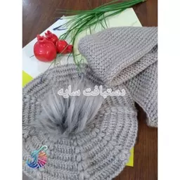 کلاه فرانسوی و شال گردن رینگی دستبافت