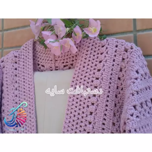 ژاکت زنانه دستبافت (قلاب بافی)