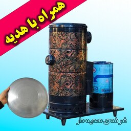 بخاری نفتی گازوییلی صنعتی بزرگ - بخاری سالنی همراه با هدیه