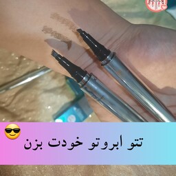 هاشور ابرو 4خط 36 ساعته