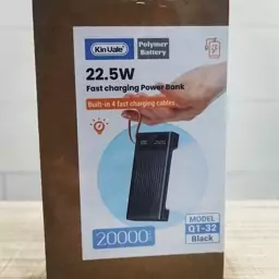 پاوربانک اورجینال برند KINVALE 20000mAh 22.5W