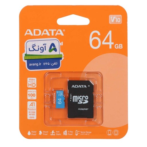 ADATA microSDXC Class 10-100MBs  64GB 