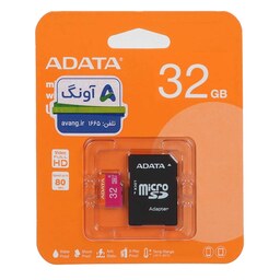 ADATA microSDHC Class 10-80MBs - 32GB 