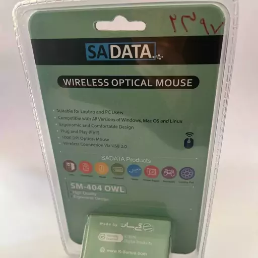 ماوس SADATA بی سیم مدل SM-404 OWL