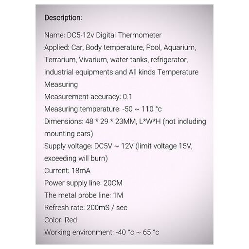 دماسنج دارای پراب   12 ولت      سبز و آبی 