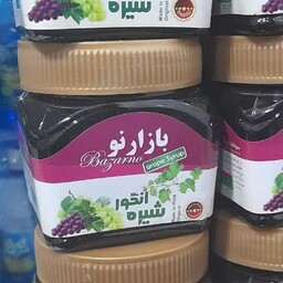 شیره انگور بازار نو 