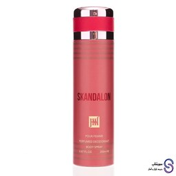 اسپری بدن جانوین رایحه عطر زنانه اسکاندل Skandalon