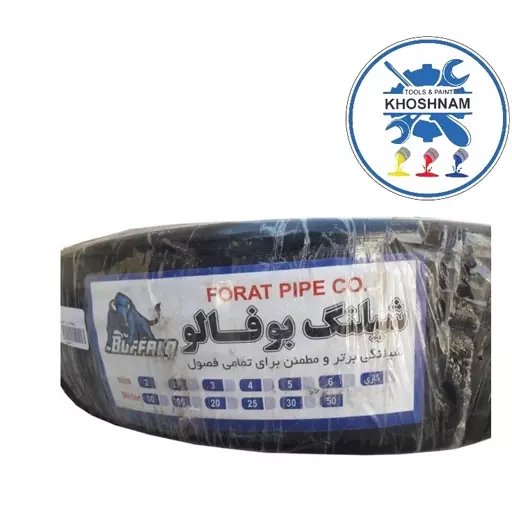 شلنگ آب 1.2 اینچ تک لایه بوفالو (طرح یاسا) (پس کرایه)