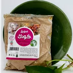 سویق کودک والا(250گرمی)(تقویت رشد و قوای بدنی کودک )