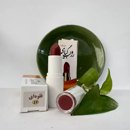 رژلب نیکاقلوه ای(کد19)