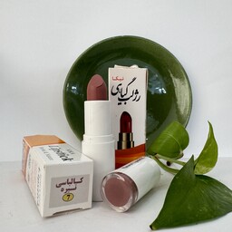 رژلب نیکا کالباسی تیره (کد7)بدون سرب و مواد شیمیایی 