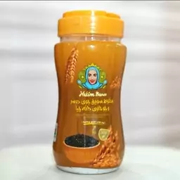 سویق کاهش اشتها حکیم بانو(300 گرم)(ارسال 2بار در هفته)