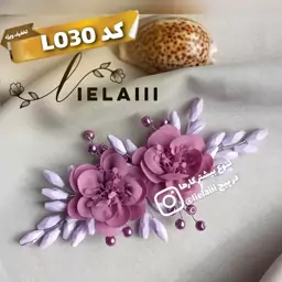 ریسه مو صورتی کالباسی L030 ریسه مو بغلسری ریسه مو گلدار صورتی کالباسی تل سر پارچه ای ریسه مو گلدار 