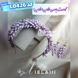 تل بنفش یاسی دخترانه L0426 ست تل و گوشواره یاسی طلایی تل تولد تل سر مجلسی 