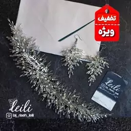 ریسه مو بغلسری Malek-2 ریسه مو و گوشواره پرکار نقره ای ریسه مو ملیله ریسه مو شیک ریسه مو تاج عروس نقره ای