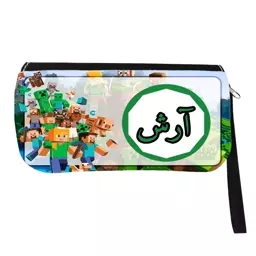 جامدادی مدل اسم شخصی طرح ماینکرافت اسم آرش کد 0323