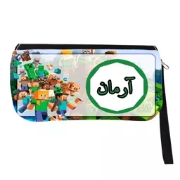 جامدادی مدل اسم شخصی طرح ماینکرافت اسم آرمان کد 0390