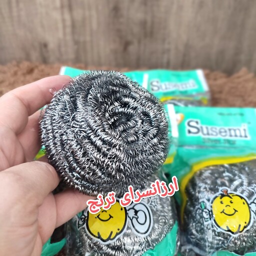 سیم ظرف شویی40گرمی susemi