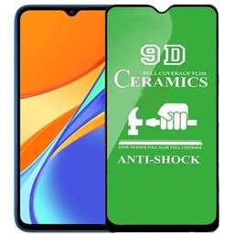 گلس سرامیکی شیائومی redmi 9a کیفیت عالی