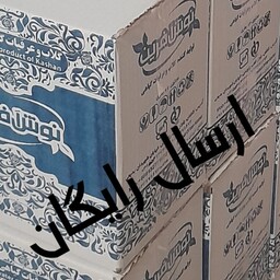 گلاب عیار 12 با 30 درصد تخفیف جعبه 12 تایی بطری 650 گرمی 