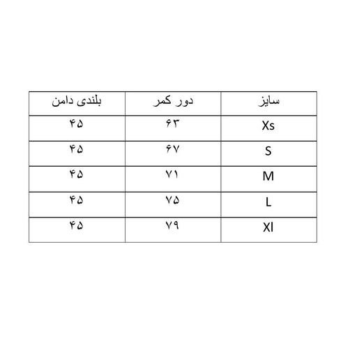 دامن دخترانه چین دار طبقه ای 