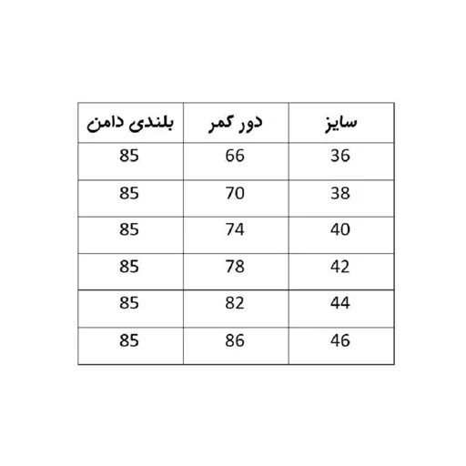 دامن زنانه چین دار کرپ حریر 