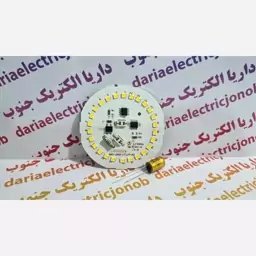 چیپ لامپ 20 وات خازن دار مهتابی سفید (ااستاندارد شرکتی)برند LDH تایوانی.وارداتی بدون واسطه