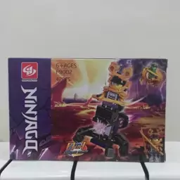 لگو نینجاگو،لگونینجاگو،لگو نینجا،lego ninjago،لگو،مینی فیگور لگو،لگو مار،لگو سرباز نینجاگو،لگو نینجا،نینجاگو،لگو شاخدار