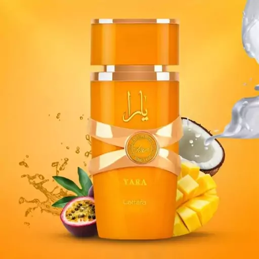 عطر ادکلن زنانه لطافه مدل یارا توس 100 میل Yara Tous