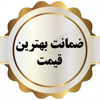 میز تحریر و صندلی باکسدار کودک تاشو مدل بن تن