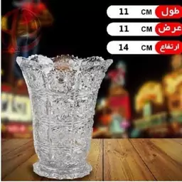 جا کاردی میجی یا جا گلدانی در ارزان پلاسکو خورشید شب 