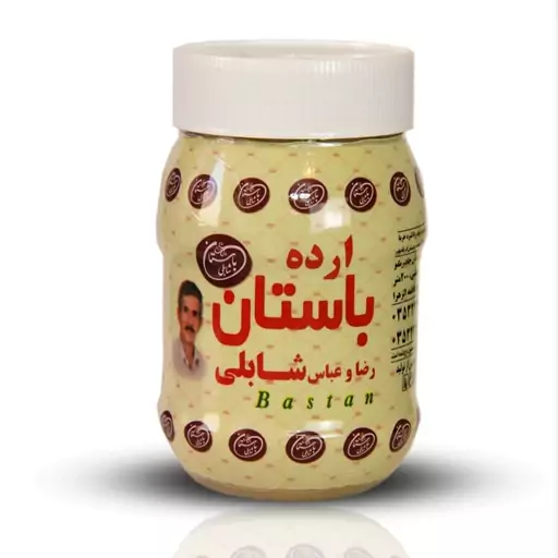 ارده شابلی باستان 800 گرم