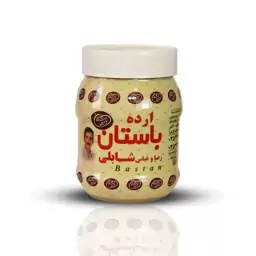 ارده شابلی باستان 500 گرم