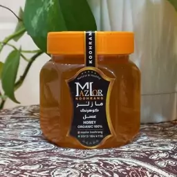 عسل گون زرد کوهرنگ 500گرمی طبیعی برند مازلر