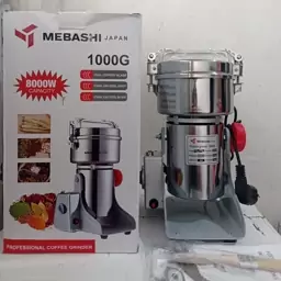 آسیاب مباشی ژاپن صنعتی 1000گرمی 1کیلویی8000وات 