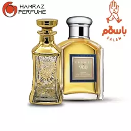 عطر آرامیس 900-  Aramis 900-  اسانس خالص  و بدون الکل- یک میل