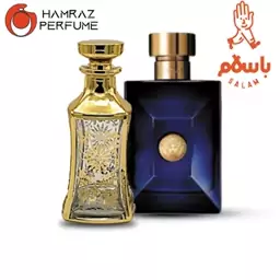 عطر ورساچه دیلان بلو مردانه - ورساچه آبی- Dylan Blue-  اسانس خالص  ژیوادان- یک میل